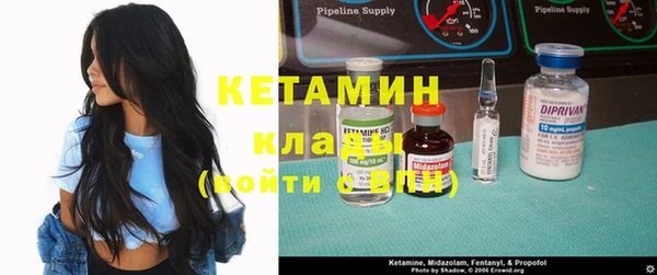 таблы Приозерск