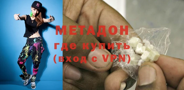 мет Арсеньев