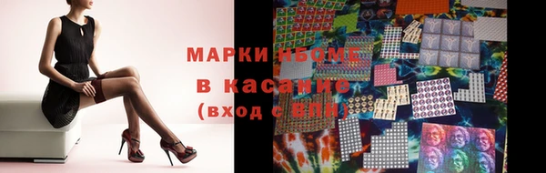 мет Арсеньев