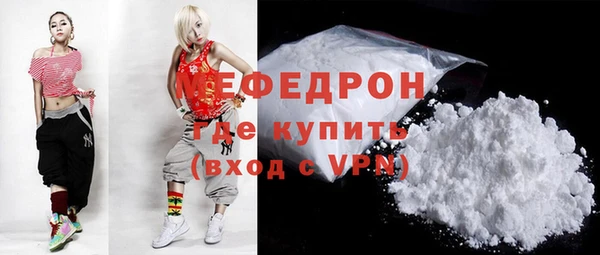 мет Арсеньев