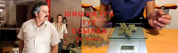 ECSTASY Аркадак
