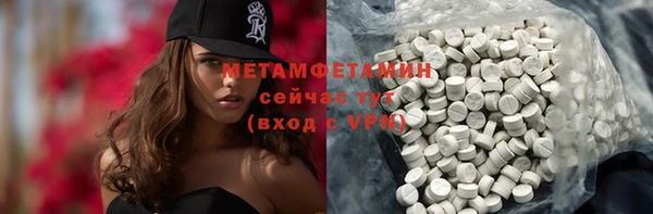 таблы Приозерск