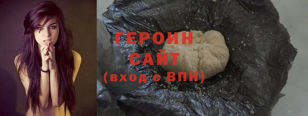 ECSTASY Аркадак