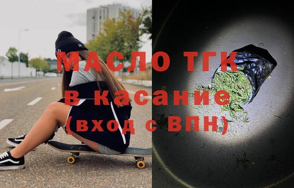 герыч Пролетарск