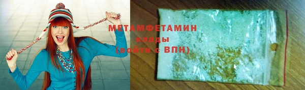 ECSTASY Аркадак