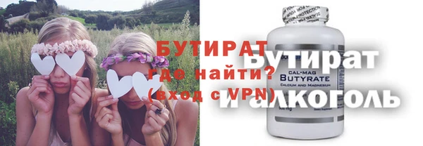 ECSTASY Аркадак