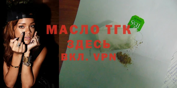 таблы Приозерск