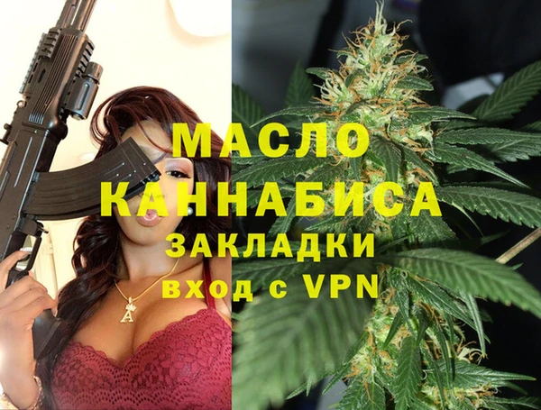 ECSTASY Аркадак