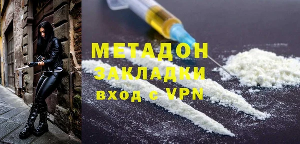 ECSTASY Аркадак