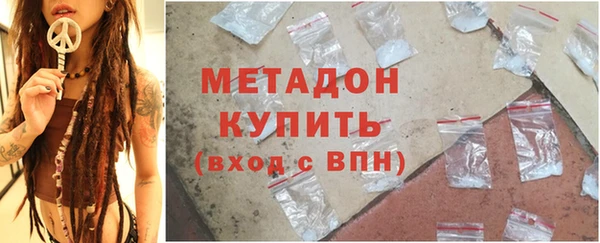 мет Арсеньев