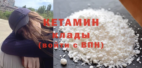 герыч Пролетарск