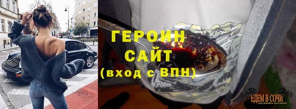 ECSTASY Аркадак
