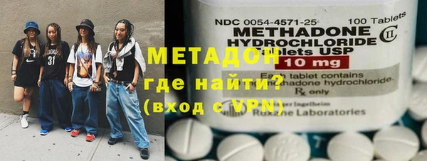 2c-b Протвино