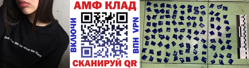 мега зеркало  Бахчисарай  Первитин витя  цены наркотик 