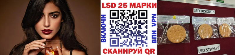 Марки NBOMe 1,5мг  дарнет шоп  Бахчисарай 
